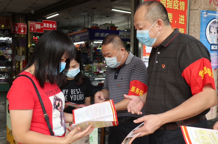 澳门新威斯尼斯人平台
