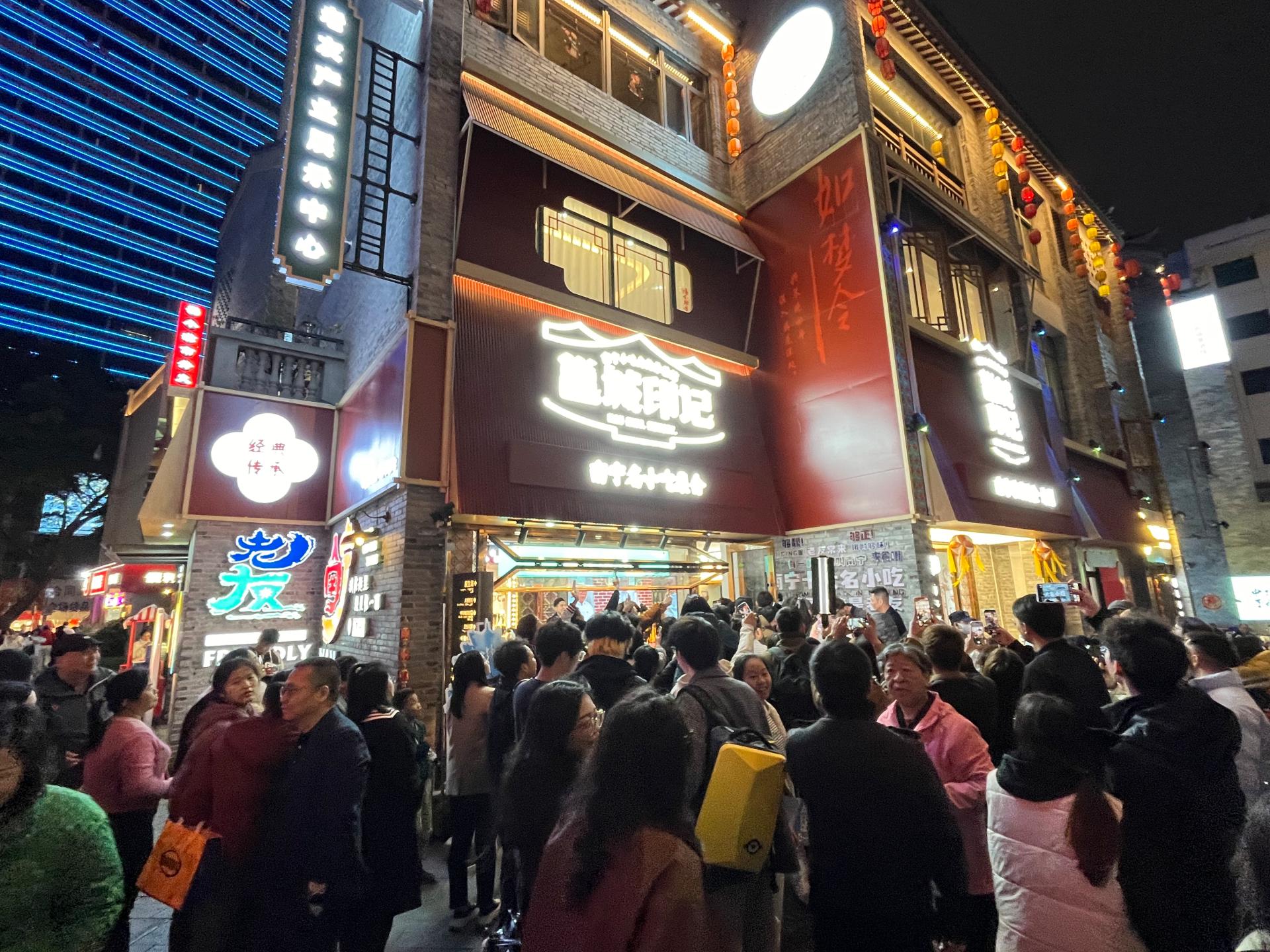 澳门新威斯尼斯人平台