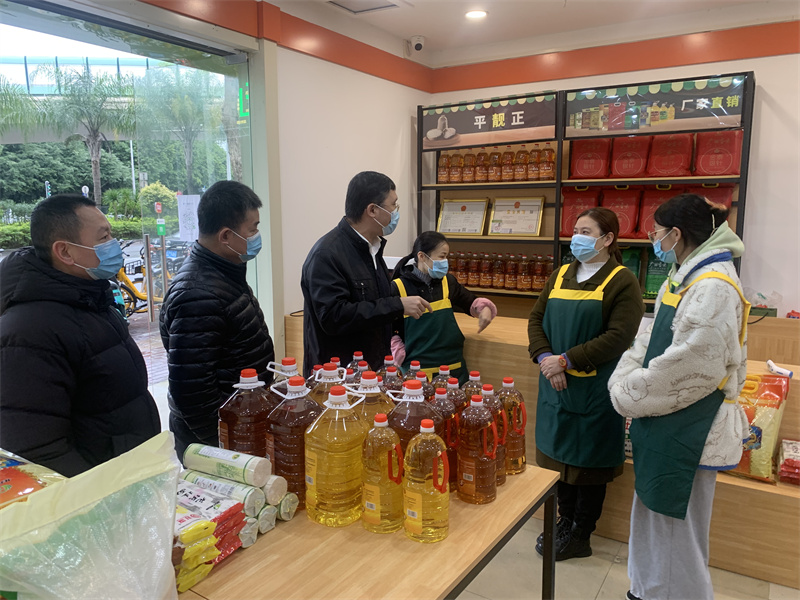 澳门新威斯尼斯人平台