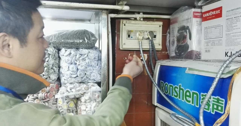 澳门新威斯尼斯人平台