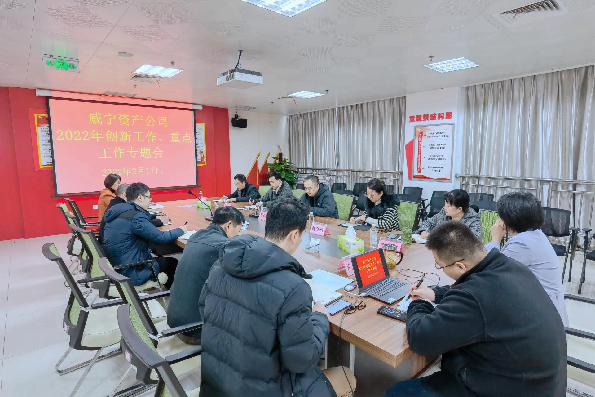 澳门新威斯尼斯人平台