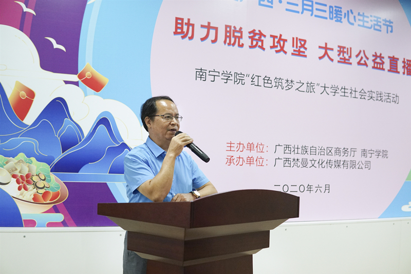 澳门新威斯尼斯人平台