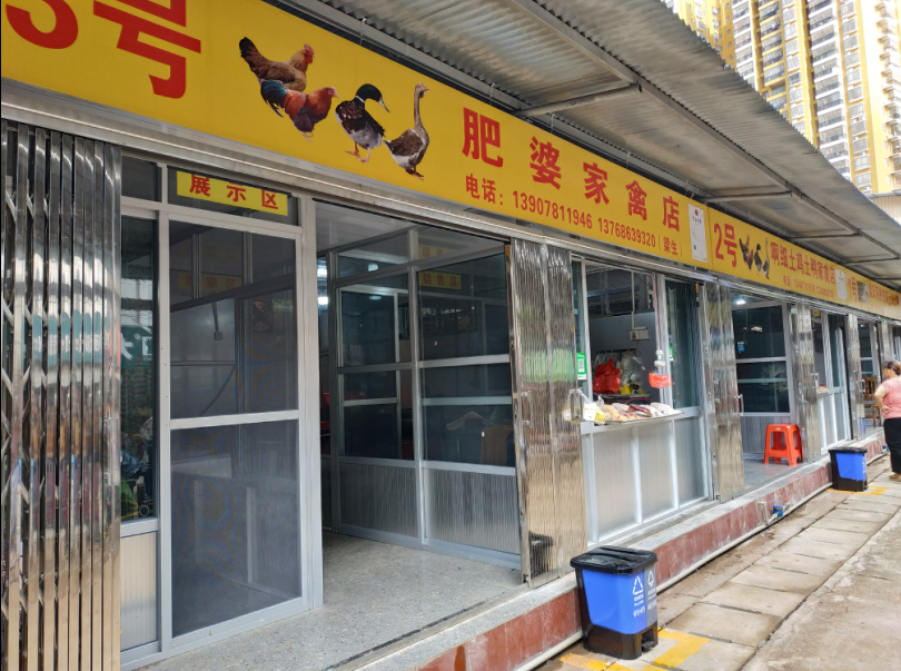 澳门新威斯尼斯人平台
