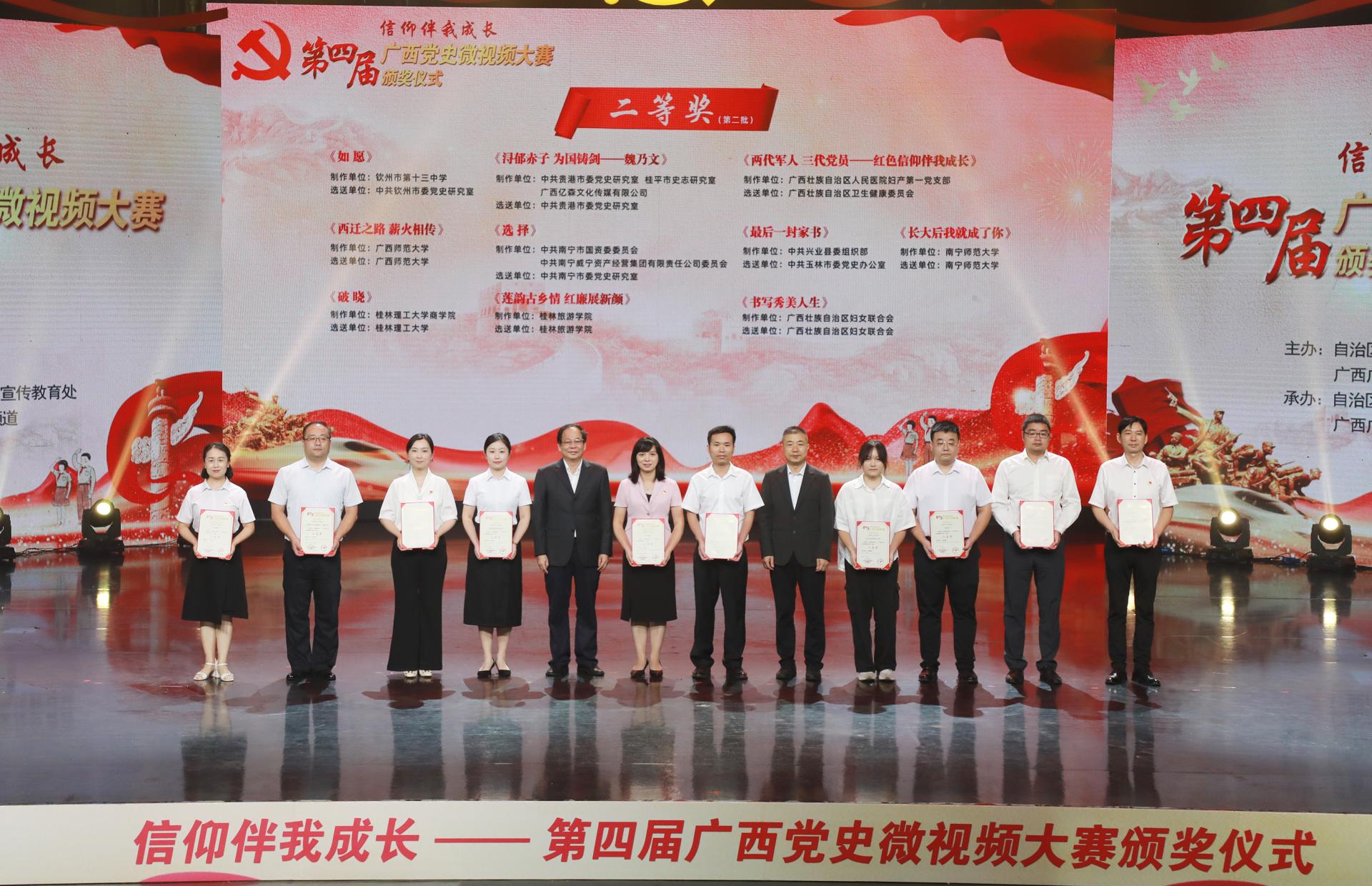 澳门新威斯尼斯人平台