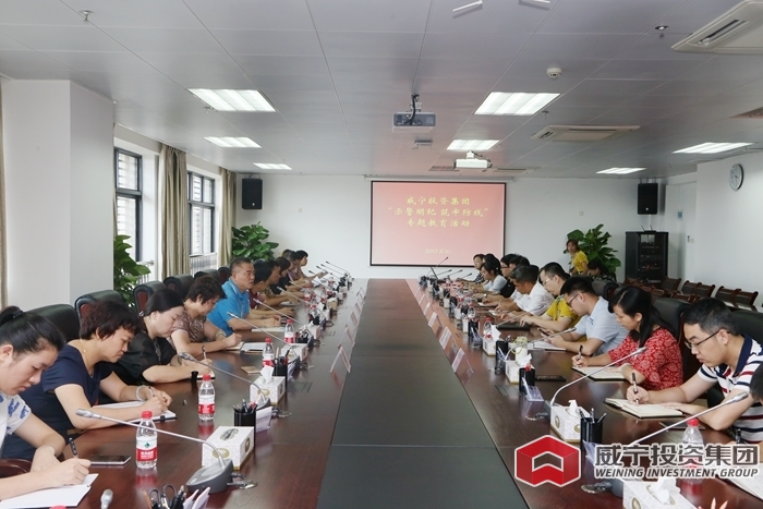澳门新威斯尼斯人平台