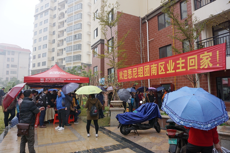 澳门新威斯尼斯人平台