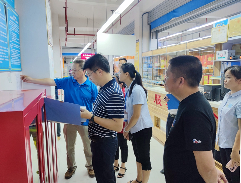 澳门新威斯尼斯人平台
