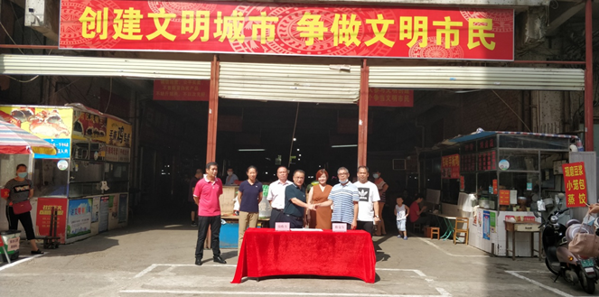 澳门新威斯尼斯人平台