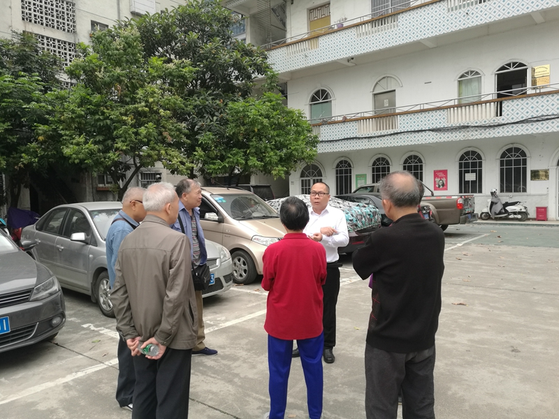 澳门新威斯尼斯人平台