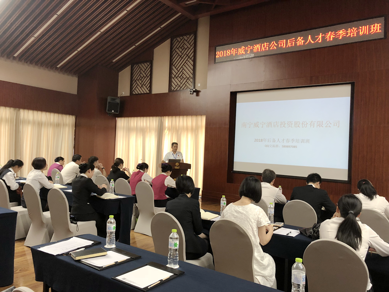 澳门新威斯尼斯人平台