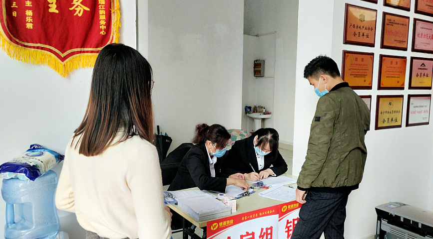 澳门新威斯尼斯人平台