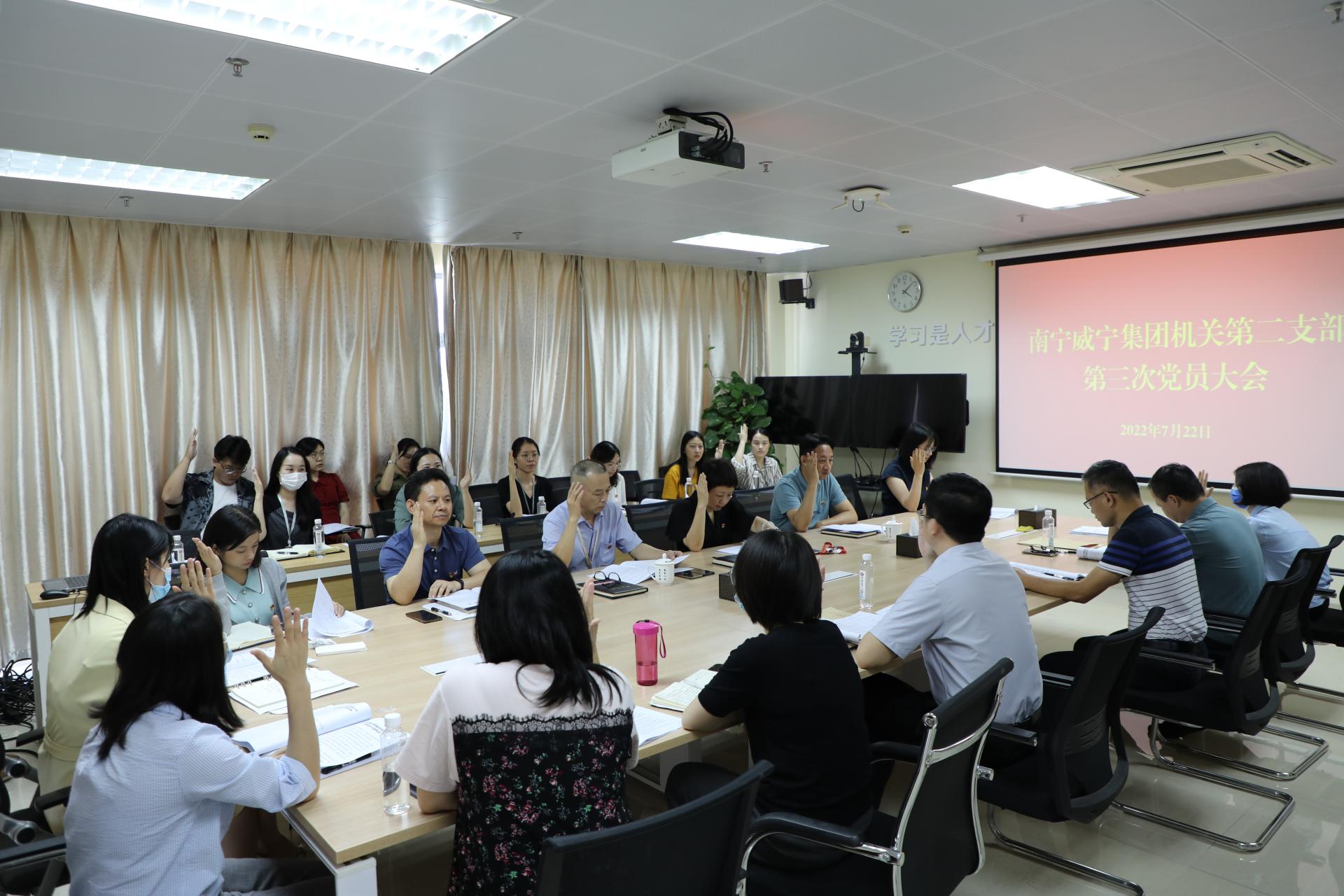 澳门新威斯尼斯人平台