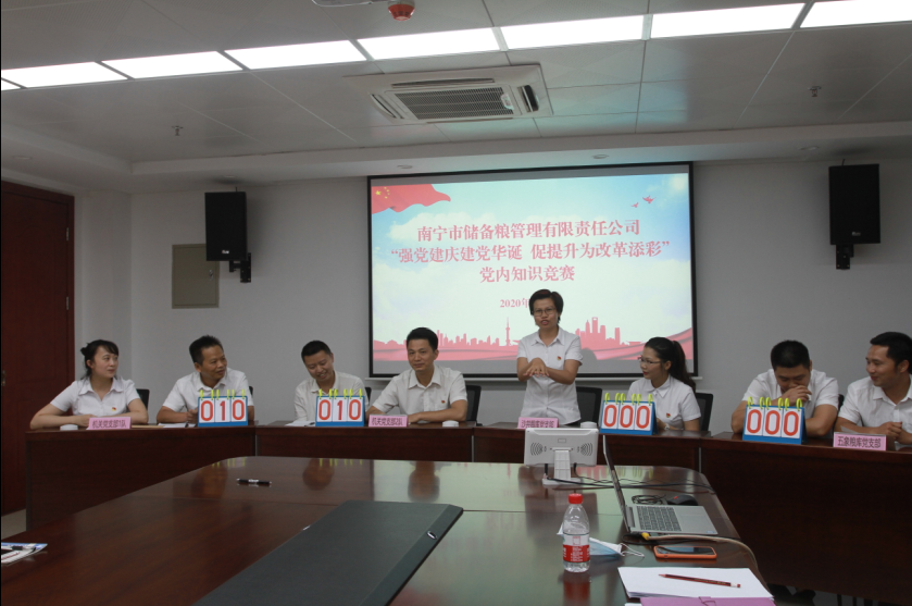 澳门新威斯尼斯人平台