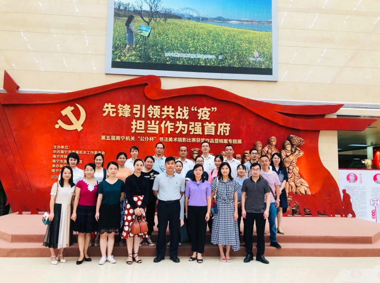 澳门新威斯尼斯人平台