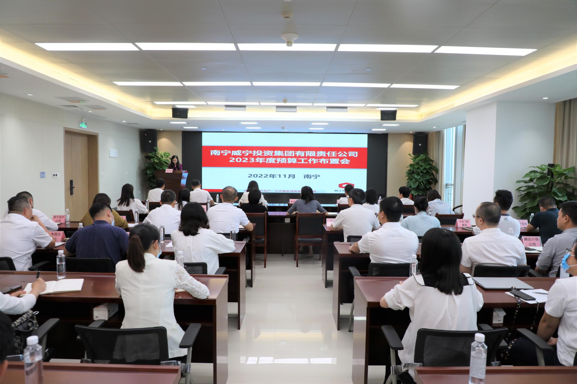 澳门新威斯尼斯人平台