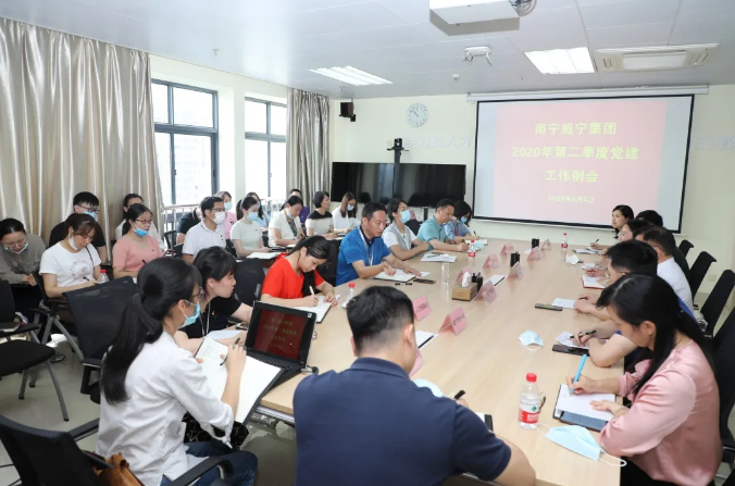 澳门新威斯尼斯人平台