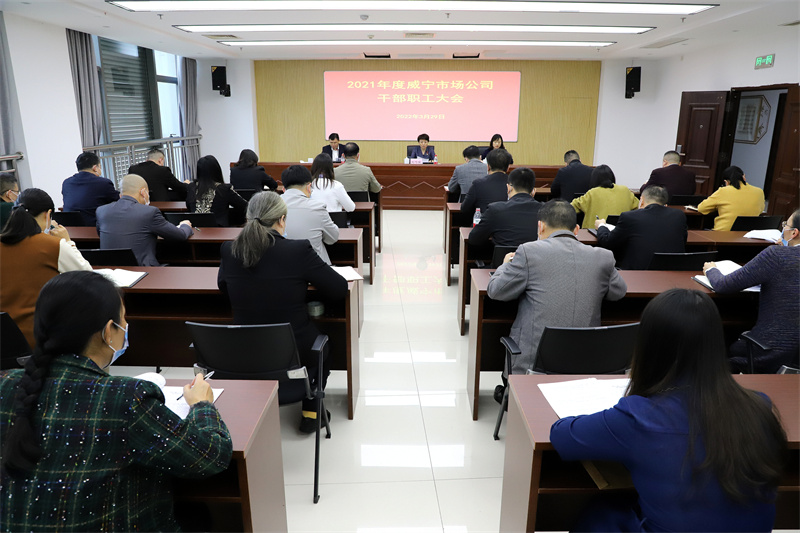 澳门新威斯尼斯人平台