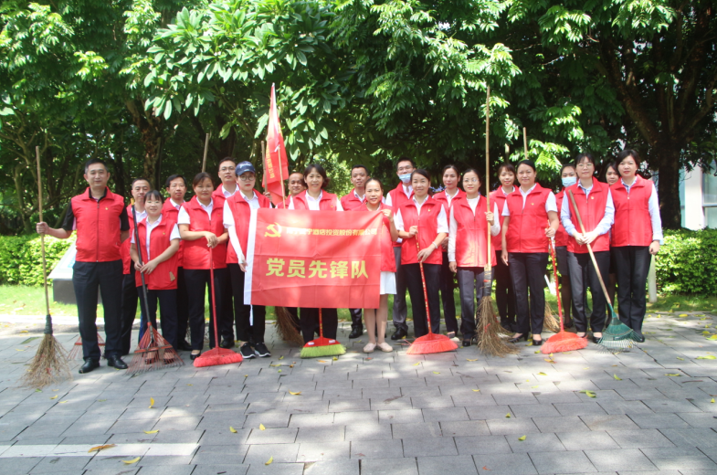 澳门新威斯尼斯人平台
