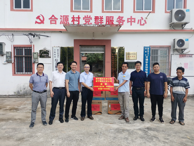 澳门新威斯尼斯人平台