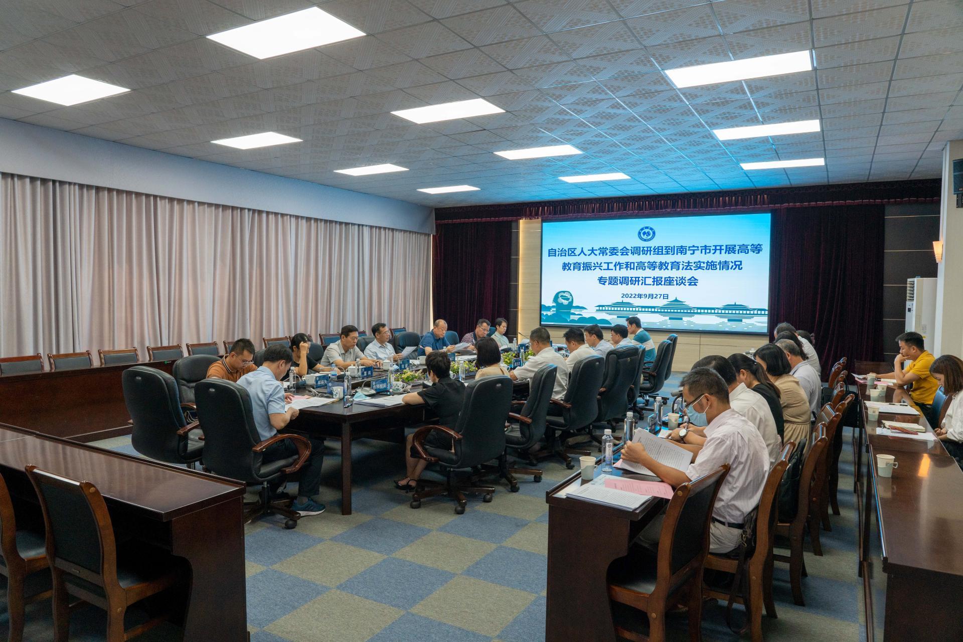 澳门新威斯尼斯人平台