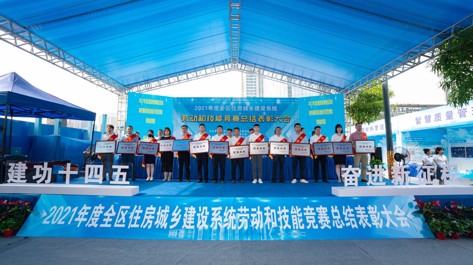 澳门新威斯尼斯人平台
