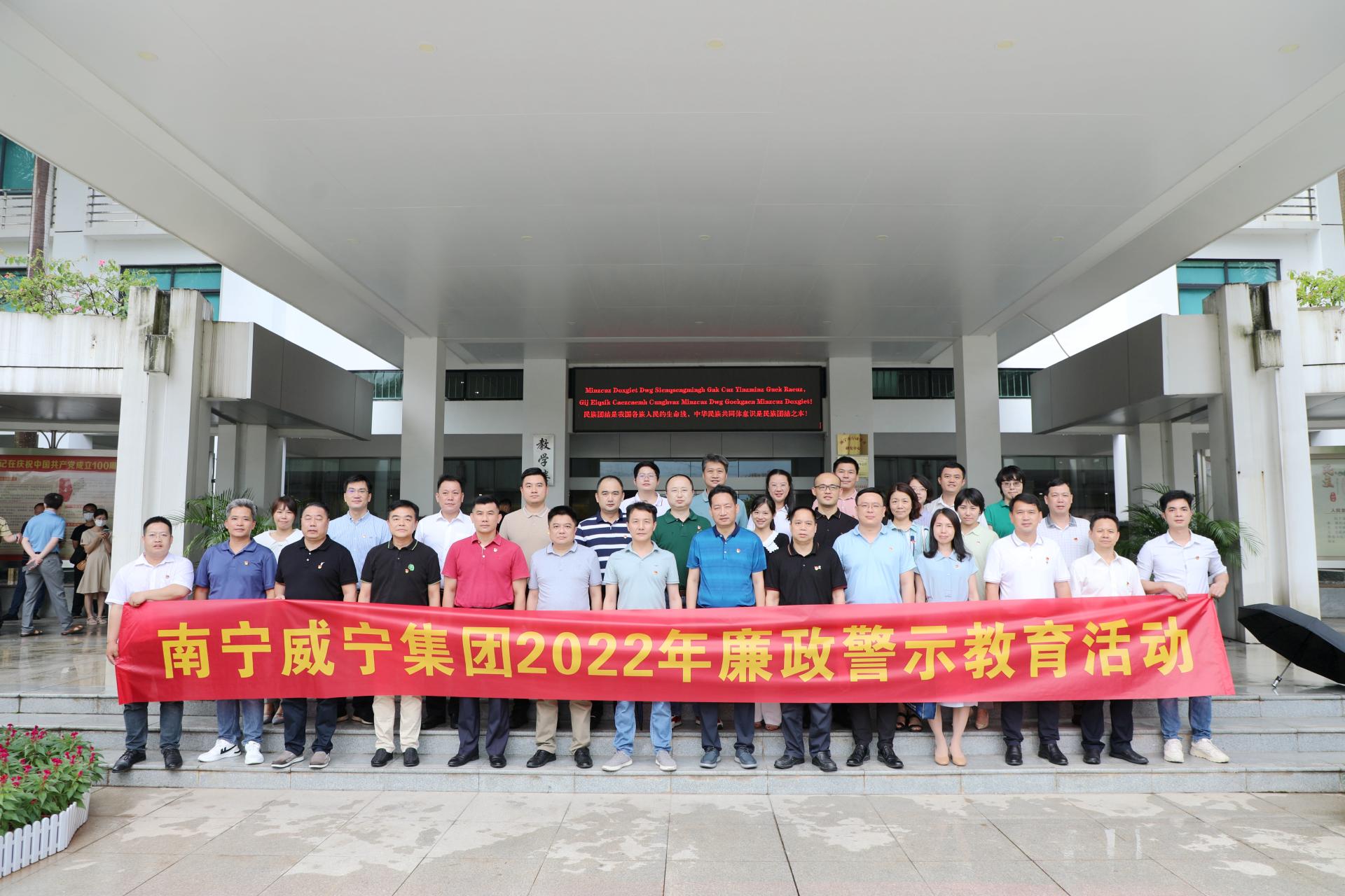 澳门新威斯尼斯人平台