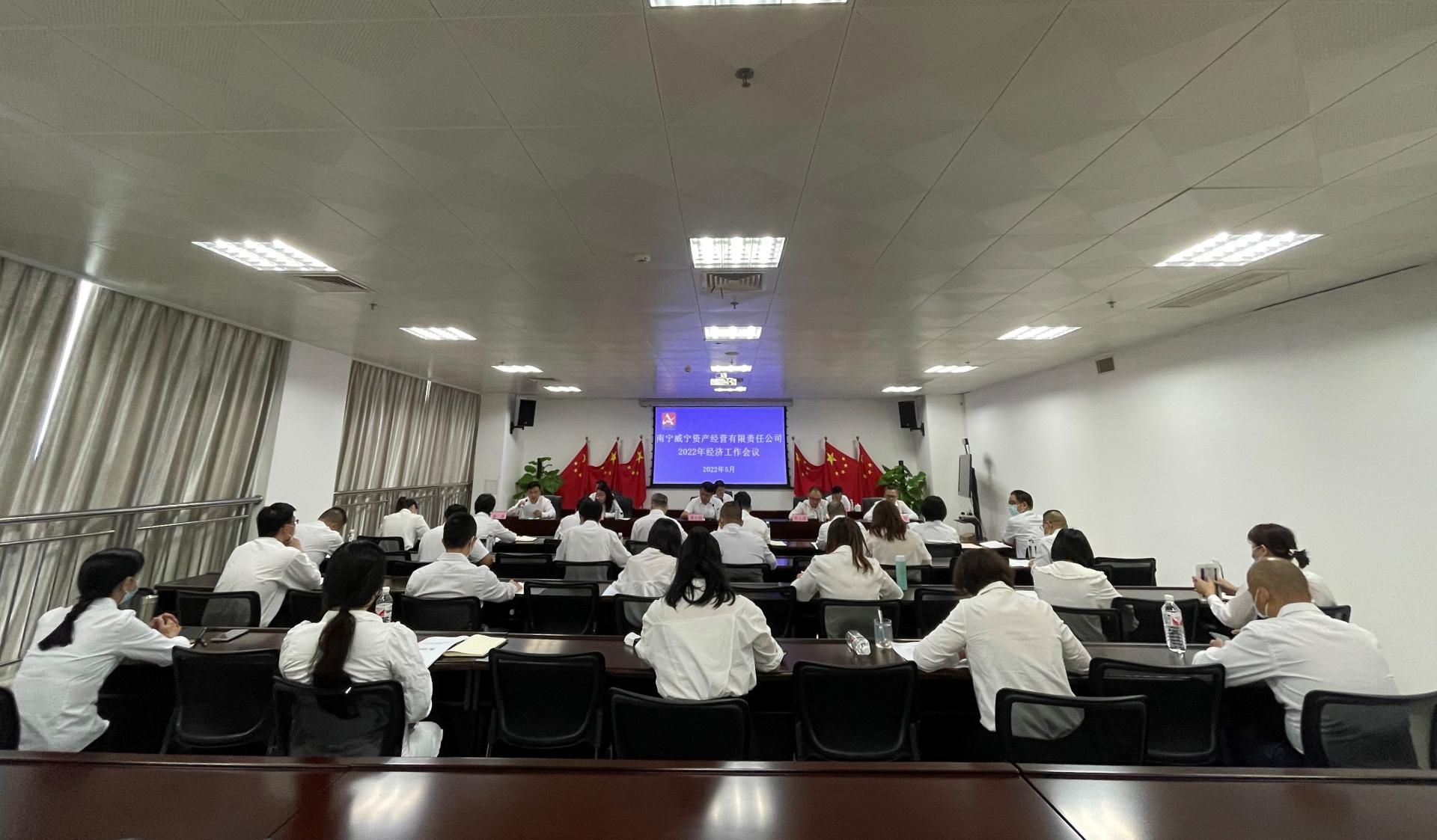澳门新威斯尼斯人平台