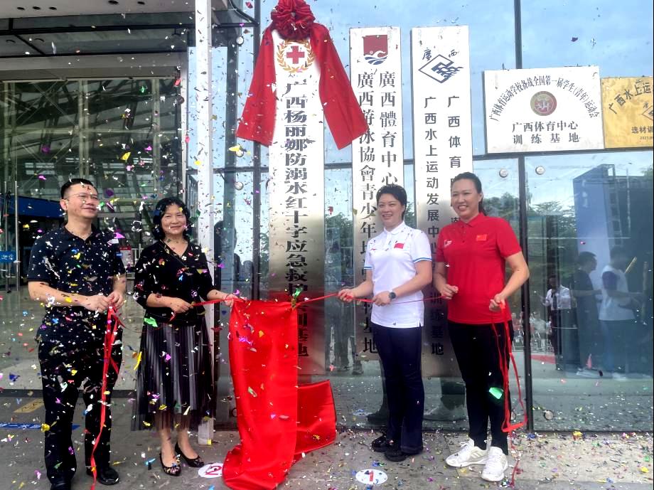 澳门新威斯尼斯人平台