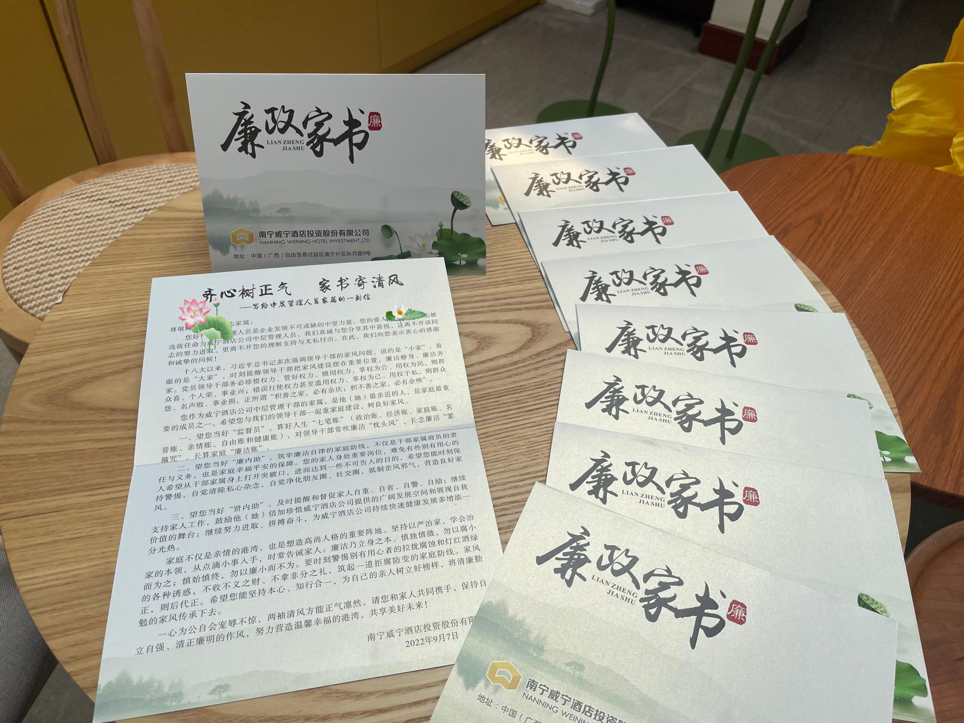 澳门新威斯尼斯人平台