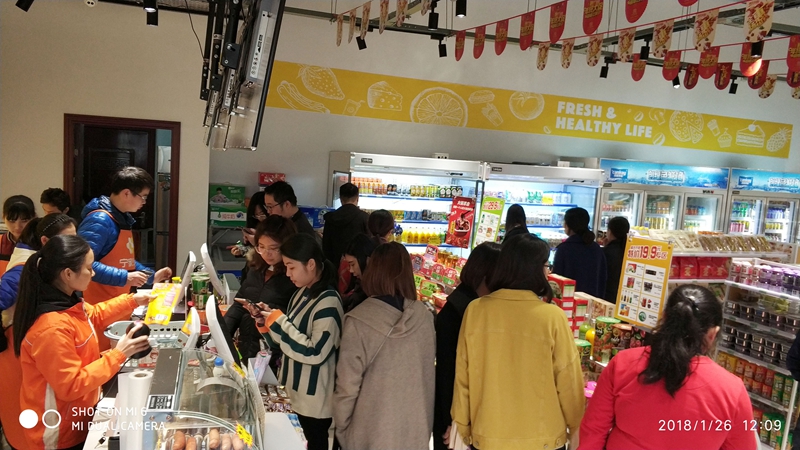 澳门新威斯尼斯人平台