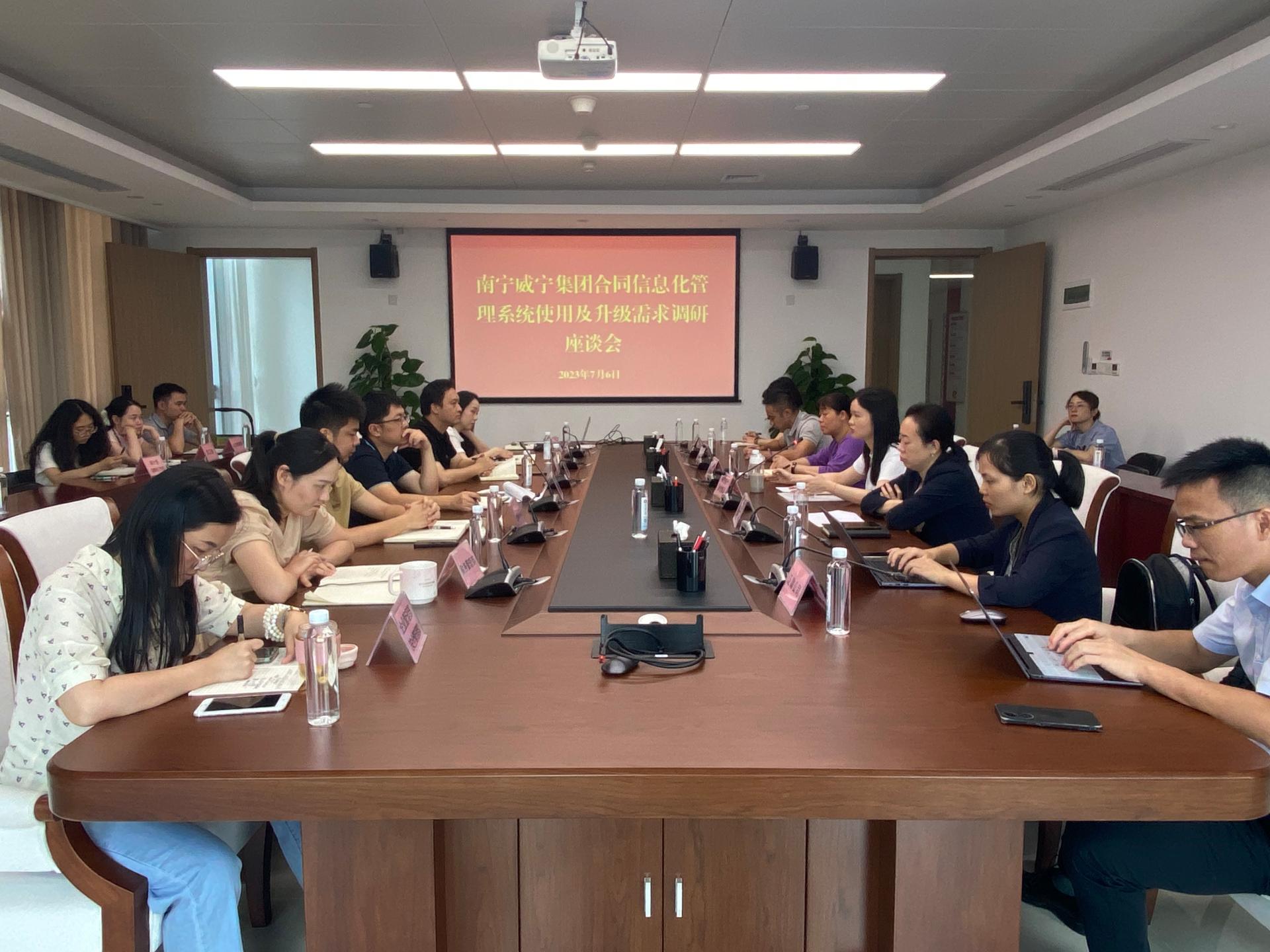 澳门新威斯尼斯人平台