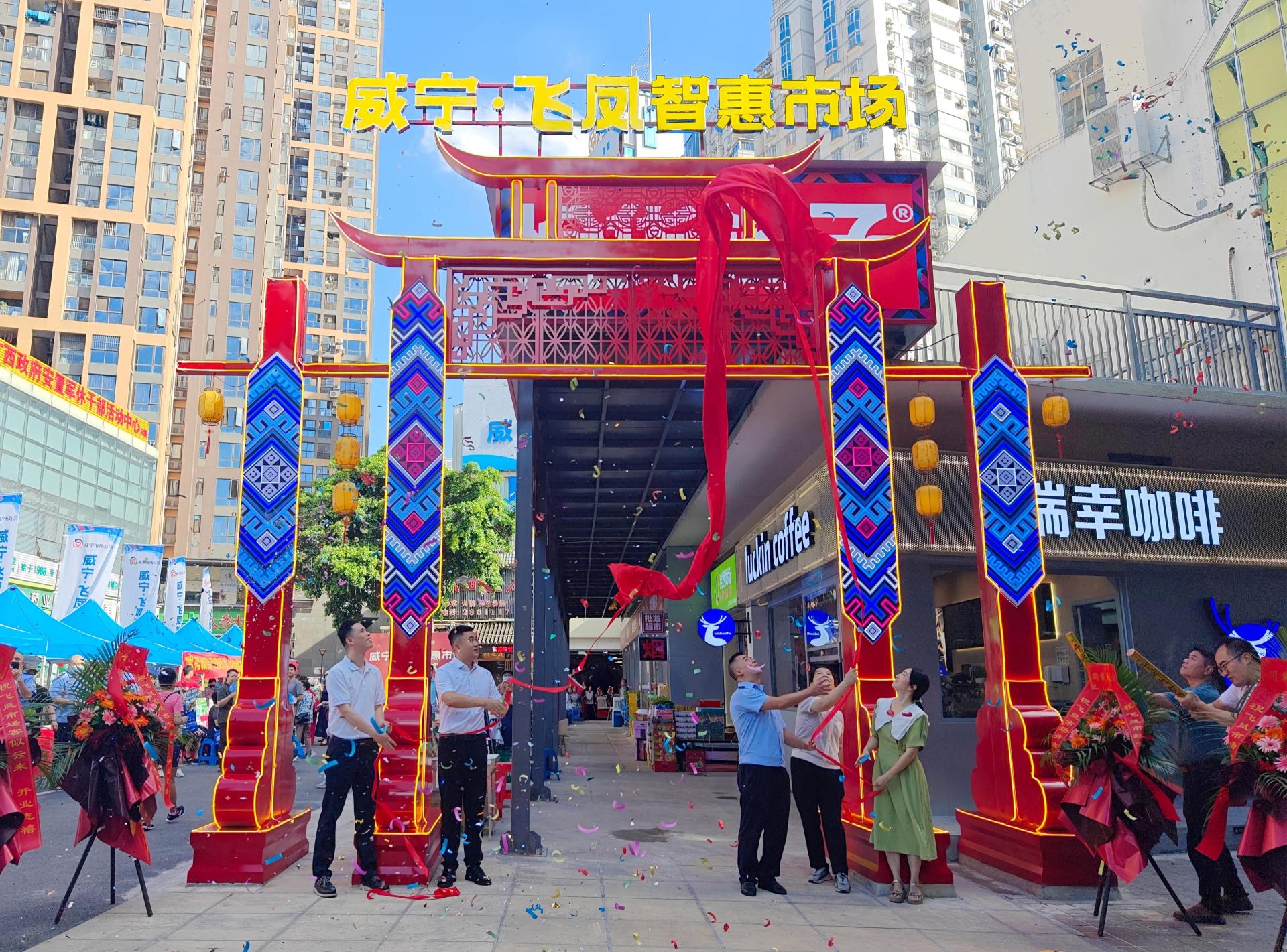 澳门新威斯尼斯人平台