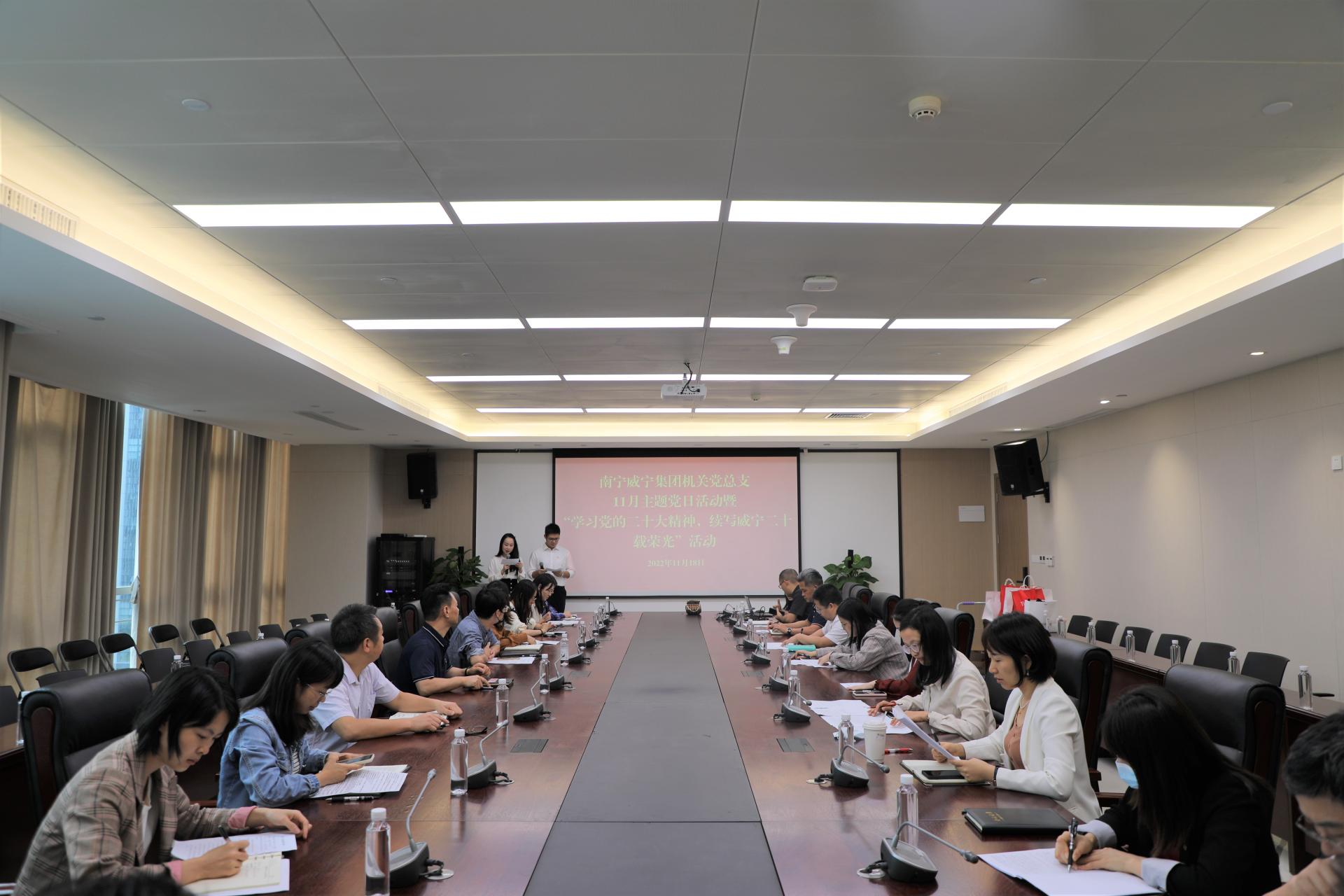 澳门新威斯尼斯人平台