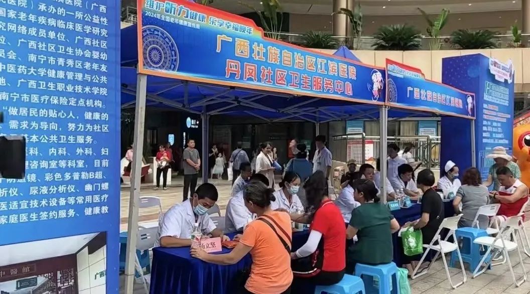 澳门新威斯尼斯人平台