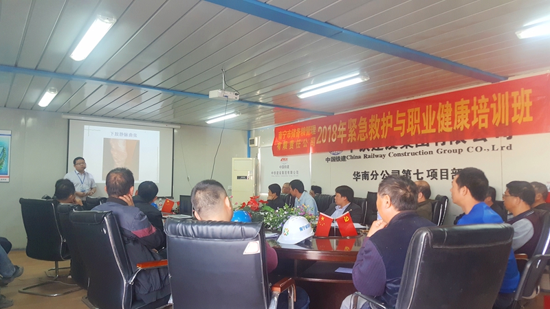 澳门新威斯尼斯人平台