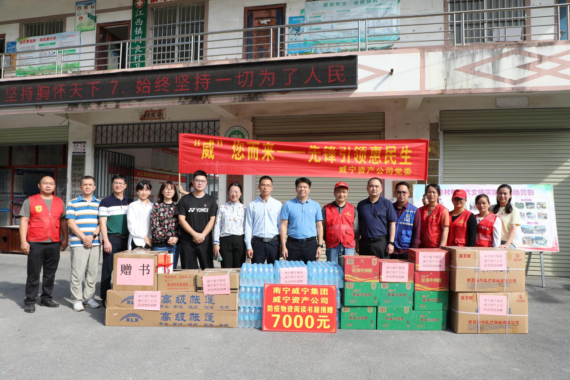 澳门新威斯尼斯人平台