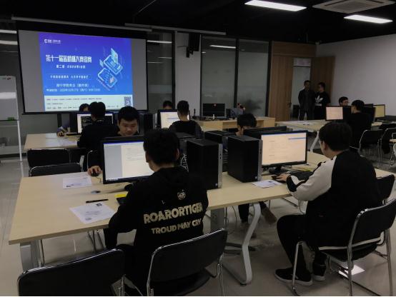 澳门新威斯尼斯人平台