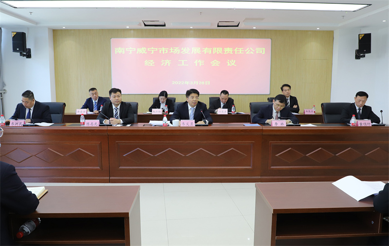 澳门新威斯尼斯人平台