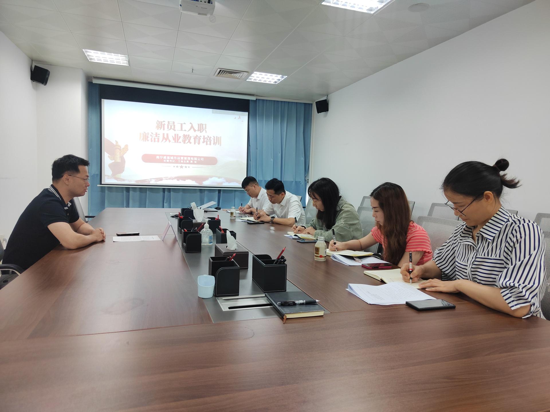 澳门新威斯尼斯人平台