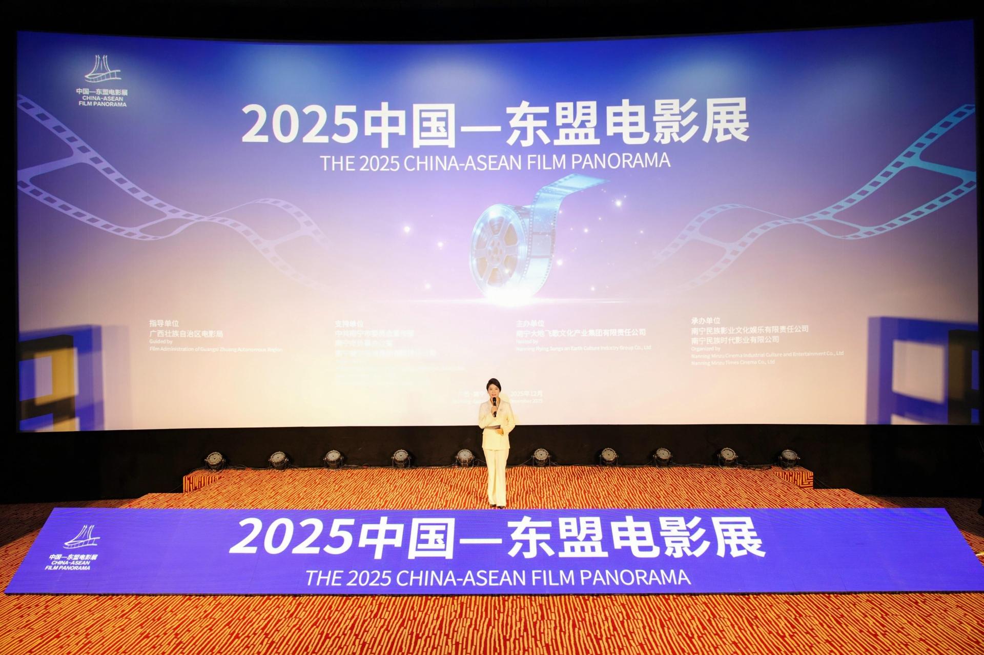 澳门新威斯尼斯人平台