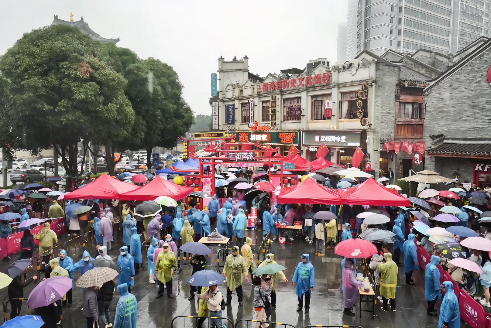 澳门新威斯尼斯人平台