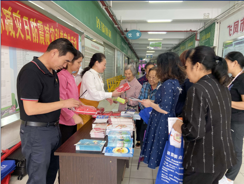 澳门新威斯尼斯人平台