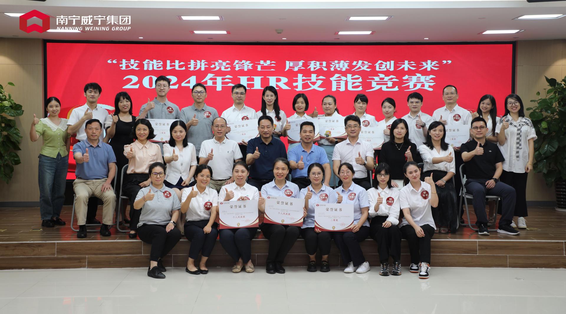 澳门新威斯尼斯人平台
