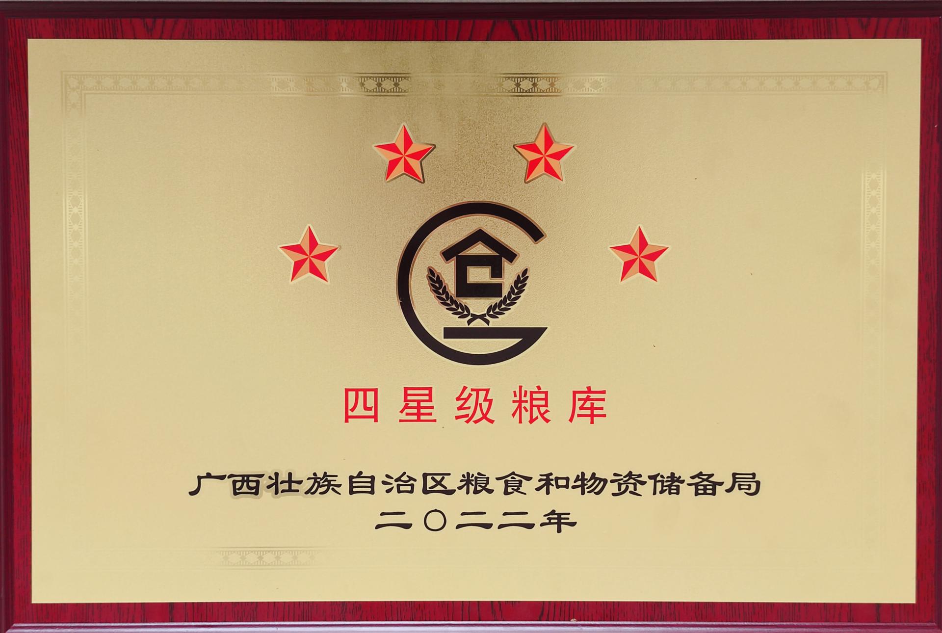 澳门新威斯尼斯人平台