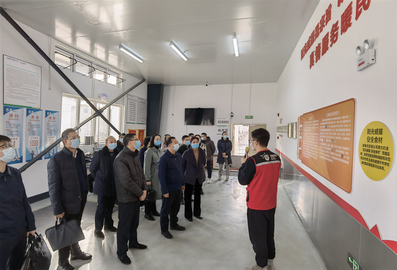 澳门新威斯尼斯人平台