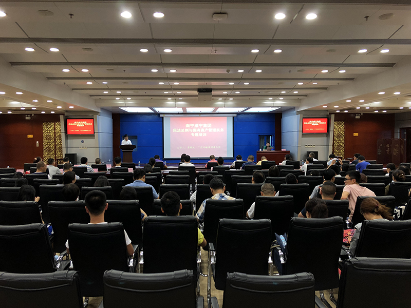 澳门新威斯尼斯人平台