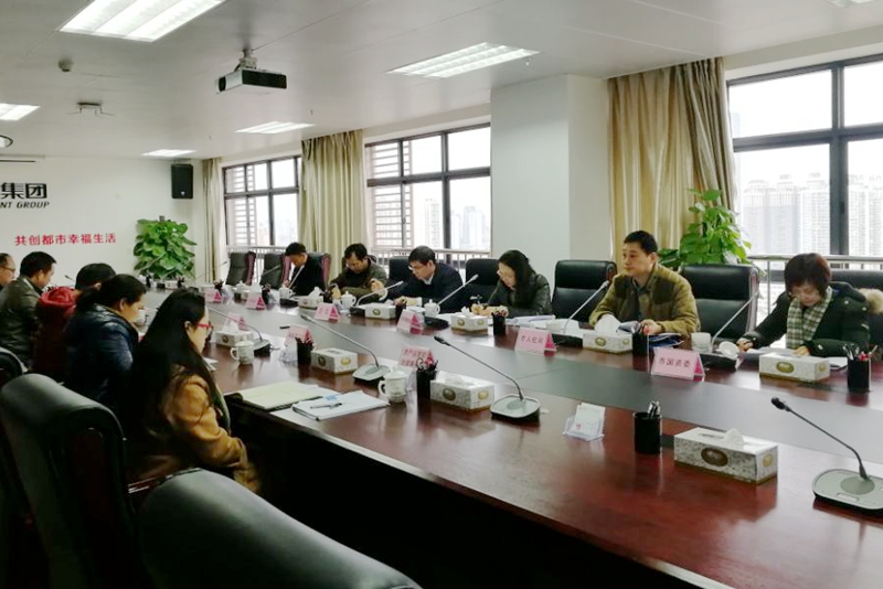 澳门新威斯尼斯人平台