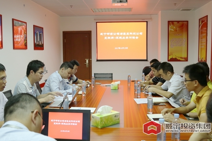 澳门新威斯尼斯人平台
