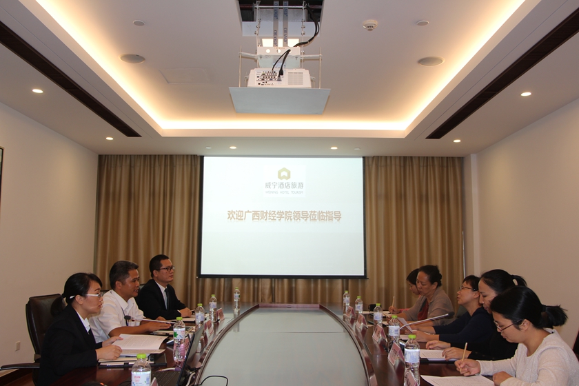 澳门新威斯尼斯人平台
