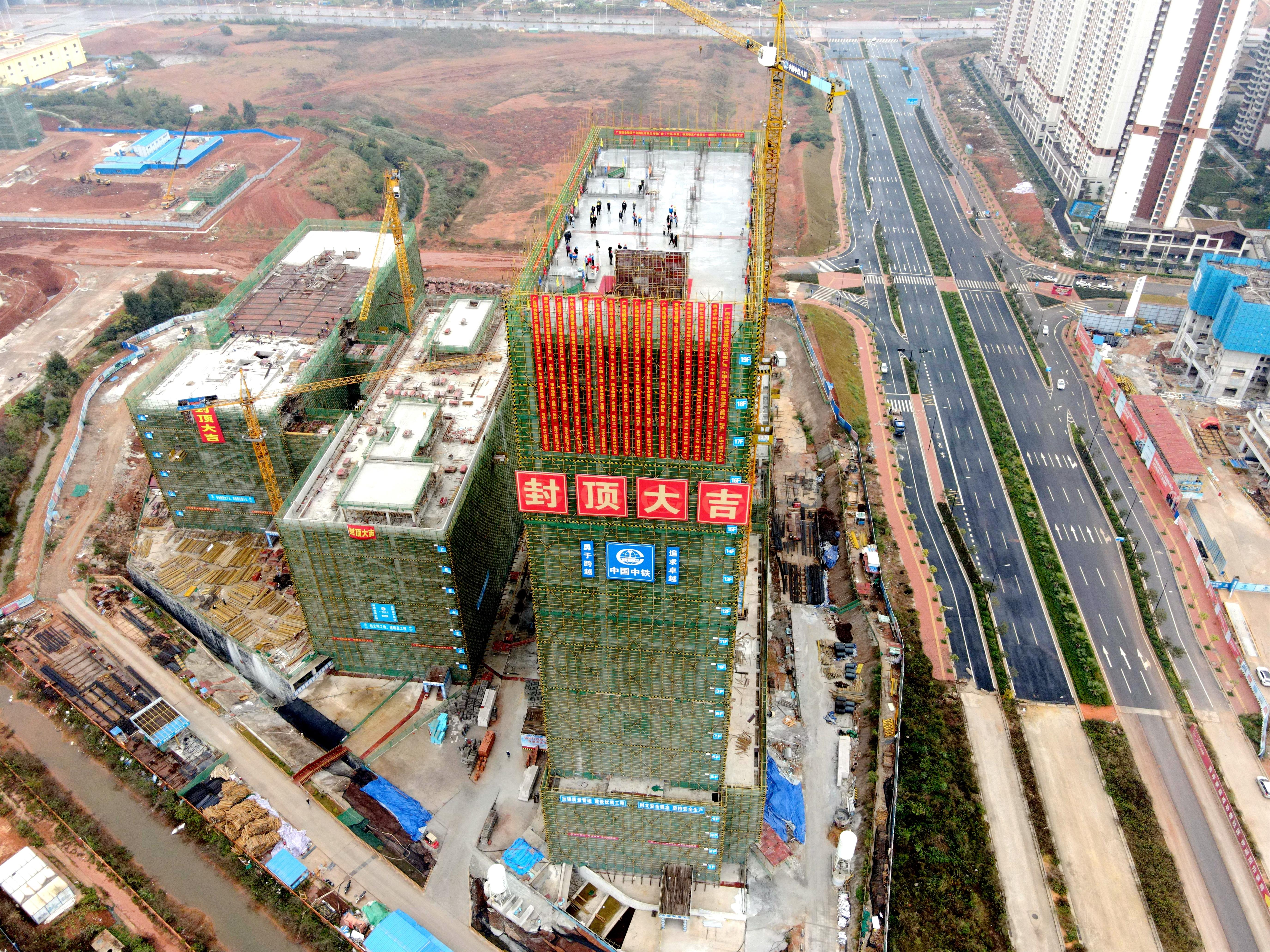 澳门新威斯尼斯人平台